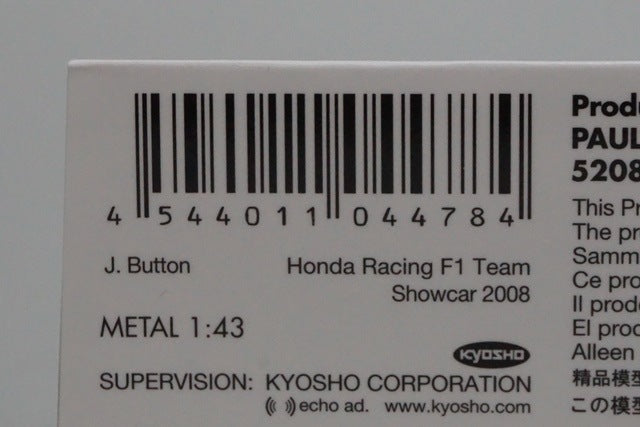 1:43 MINICHAMPS Kyosho Honda Racing F1 Team Show Car 2008 #16 J. Button model car