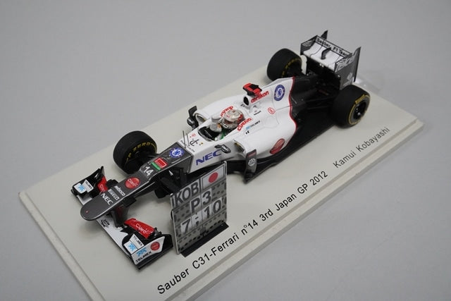 Sauber C31-Ferrari #14 Japanese GP 2012 Miniature Car