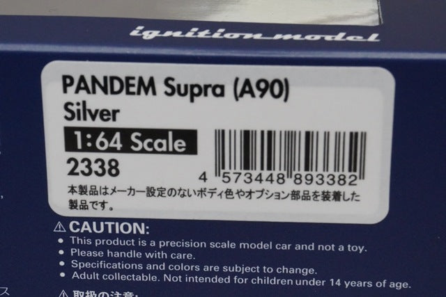 1:64 Ignition model IG2338 Pandem Supra (A90) Silver model car