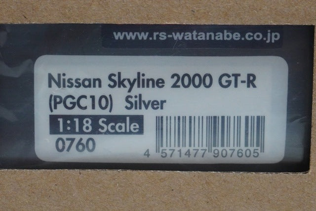 1:18 ignition model IG0760 Nissan Skyline 2000 GT-R PGC10 Silver model car