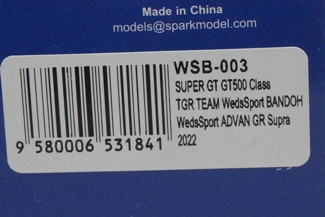 1:43 spark WSB-003 Toyota SUPER GT GT500 Class TGR BANDOH Supra Supra 2022 #19 model car