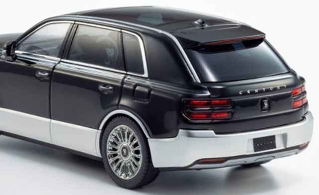 KS03926BS KYOSHO 1:43 Toyota Century (Rinpo) (Black/Silver) Interior: Fromage