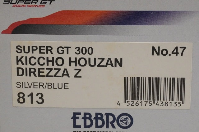1:43 EBBRO 43813 Nissan Kitchohozan Direzza Z Super GT 2006 #47 model car