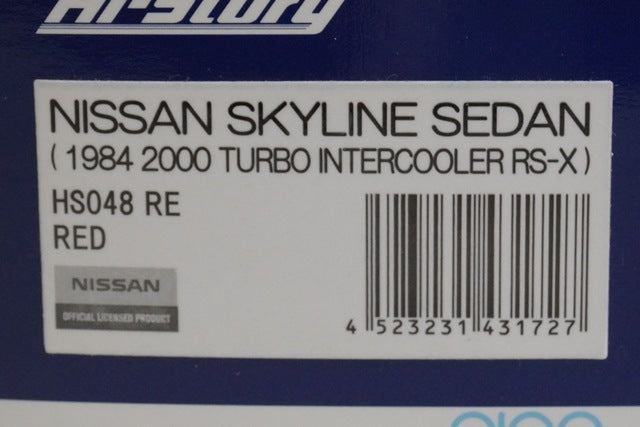 1:43 Hi-Story HS048RE Nissan Skyline Sedan 2000 Turbo Intercooler RS-X 1984 Red model car