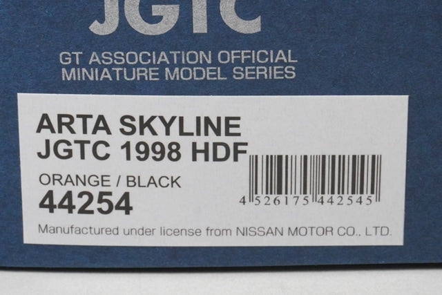 1:43 EBBRO 44254 Nissan ARTA Skyline R33 JGTC 1998 #50 High Downforce model car