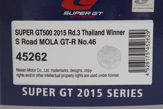1:43 EBBRO 45262 Nissan S-Road Mora GT-R Super GT500 Rd.3 Thailand 2015 #46