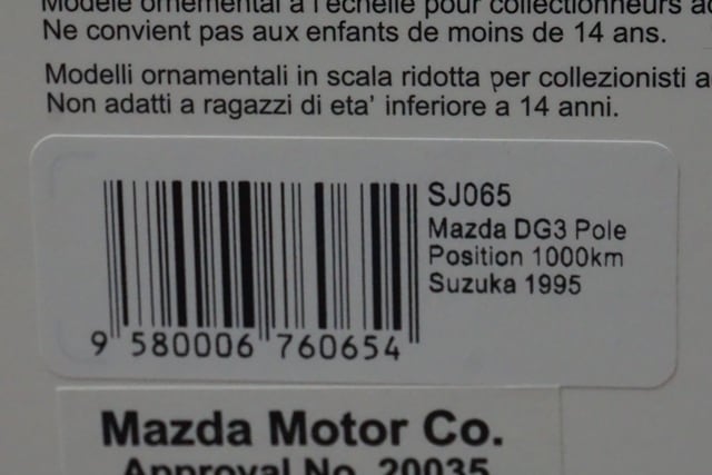 1:43 SPARK SJ065 Mazda DG3 Pole Position 1000km Suzuka 1995 #2 model car