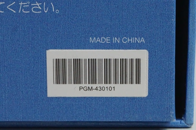 1:43 PGM 430101 onemodel custom Nissan NISMO R34 Z-Tune model car