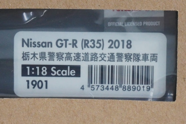 1:18 ignition model IG1901 Nissan GT-R R35 2018 Japan Tochigi Police Expressway Traffic model car