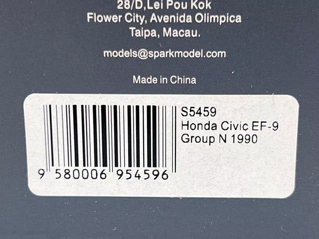 1:43 Spark S5459 Honda Civic EF-9 Group N 1990 #3 Satoru Nakajima