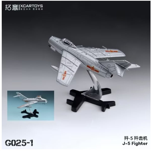 G025-1 拓意 XCARTOYS 1:144 J-5 Interceptor