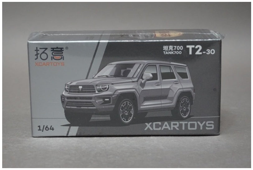 T2-30 拓意 XCARTOYS 1:64 Tank 700 Ayres Gray