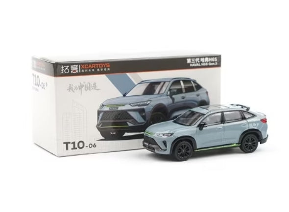 T10-06 拓意 XCARTOYS 1:64 3rd Generation Haval H6S Silver Gray