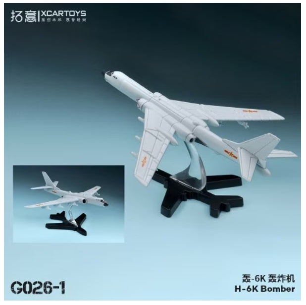 G026-1 拓意 XCARTOYS 1:400 H-6K Bomber White