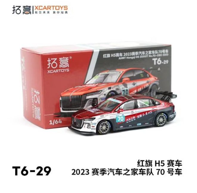 T6-29 拓意 XCARTOYS 1:64 Hongqi H5 #70 Racing Tank