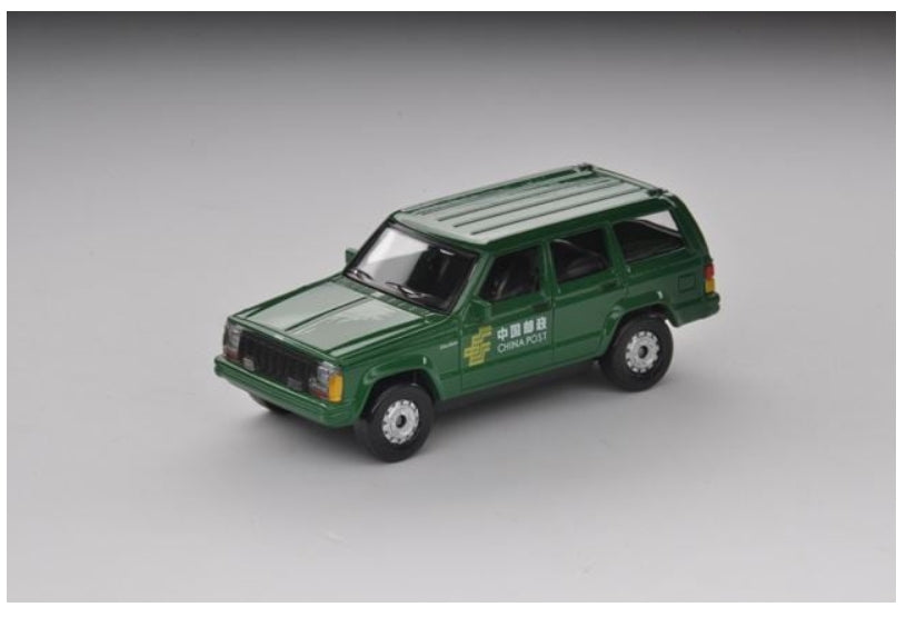 Y61-1 拓意 XCARTOYS 1:64 Beijing Jeep Grand Cherokee EMS China Post