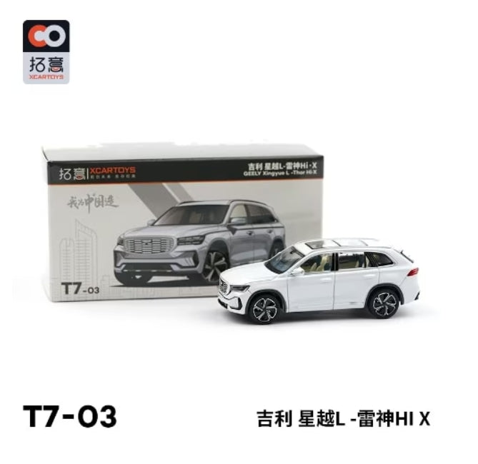 T7-03 拓意 XCARTOYS 1:64 Jilly Xinyue L Thor Hi-X