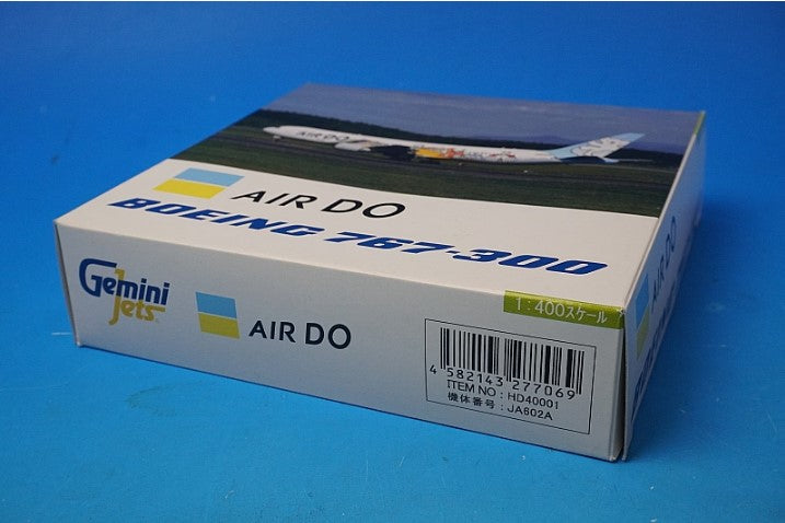 1:400 B767-300 AIRDO BearDo Hokkaido Jet JA602A HD40001 Gemini