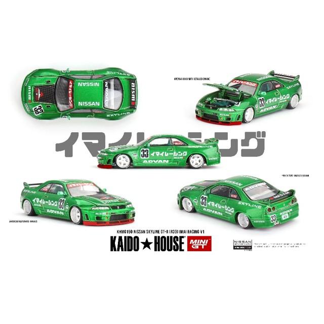KHMG150 TSM MINI-GT 1:64 Nissan Skyline GT-R R33 Imai Racing V1 (Right-hand drive)