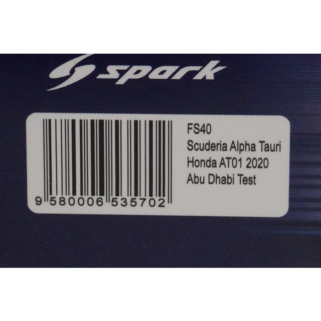 1:43 SPARK FS40 F1 Scuderia AlphaTauri Honda AT01 Abu Dhabi Test 2020 #38 "First Step" Yuki Tsunoda