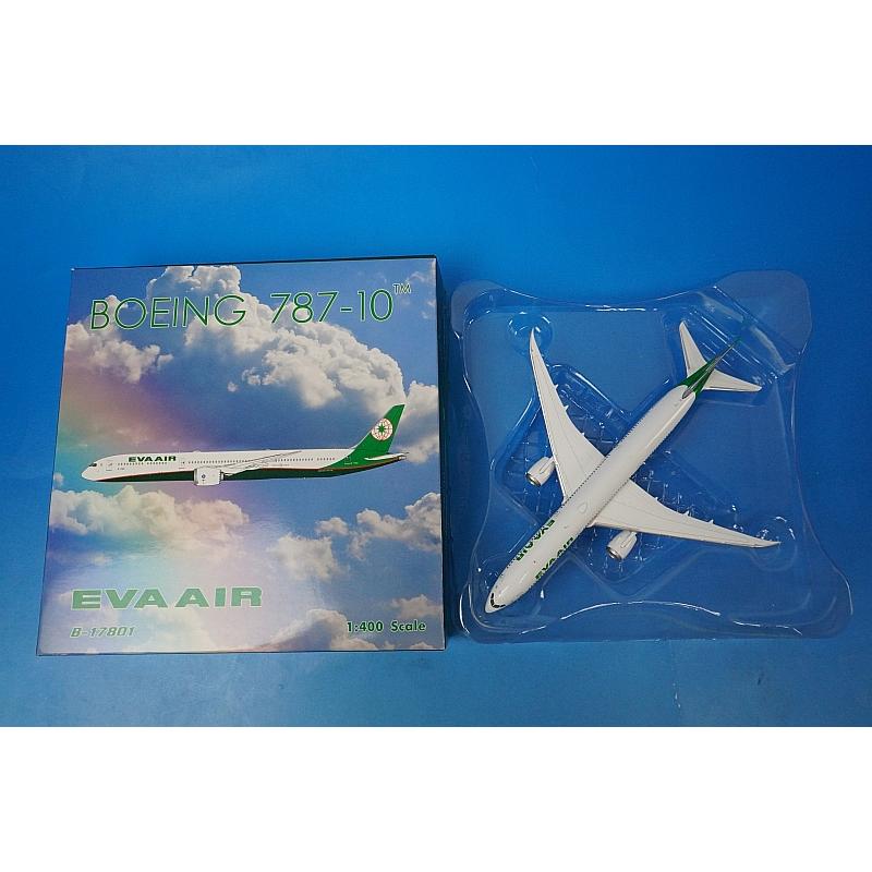 1:400 B787-10 EVA Air B-17801 04284 Phoenix airplane model