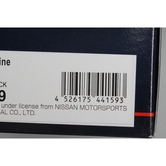 1:43 EBBRO 44159 HKS Skyline Gr.A 1993 #87 Green Black model car