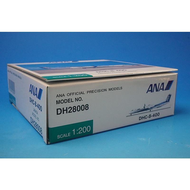 1:200 DHC-8-400 ANA JA845A DH28008 ANA airplane model