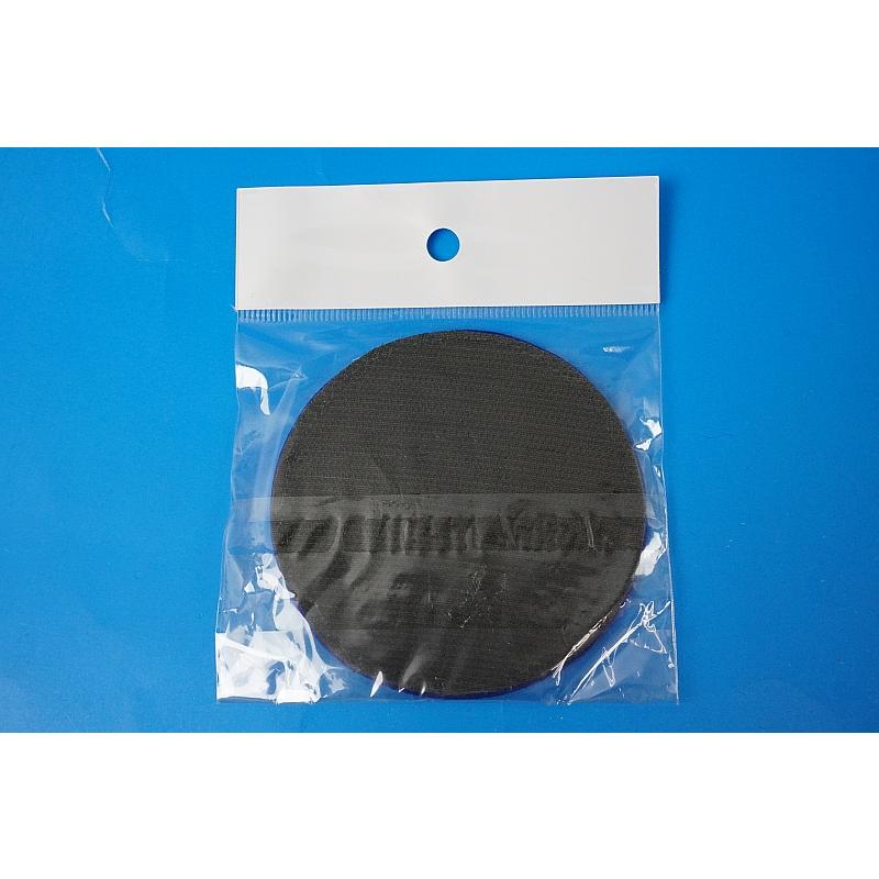 Patch JASDF 302nd Squadron Phantom II RJAH / Hyakuri Airfield Hyakuri Base Spook with hook and loop