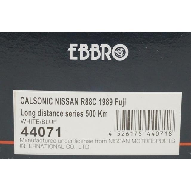 1:43 EBBRO 44071 Nissan Calsonic R88C Fuji Long Distance Series 500Km 1989 #23