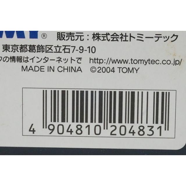 1:43 EBBRO TOMY Tomica P’ Skyline R30 #50 model car