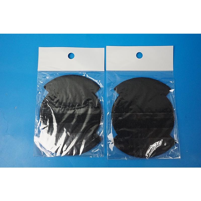 Patch JASDF Black Panther 1960 High Visibility Low Visibility 2 Piece Set with Velcro