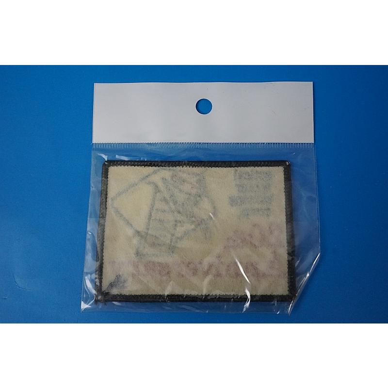 Patch JASDF Flight Instruction Group Aggressor 20th Anniversary Cobra Square without hook and loop