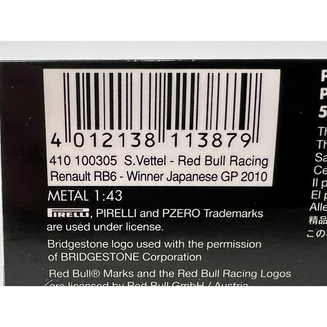 1:43 MINICHAMPS 410100305 RB6 Japanese GP Winner 2010 #5 S.Vettel