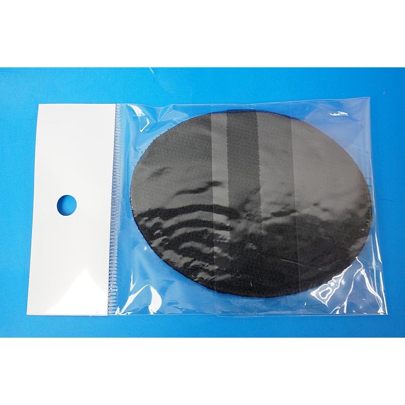 Patch JASDF Black Frog with hook and loop