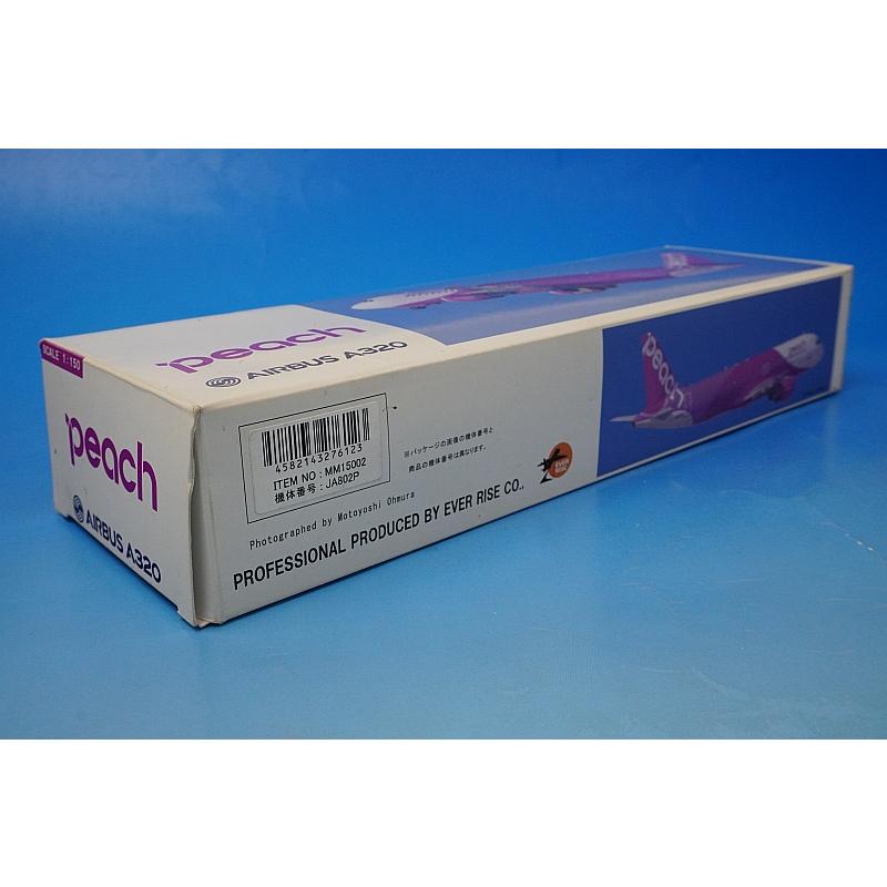 1:150 A320-200 Peach JA802P MM15002 EVER RISE airplane model