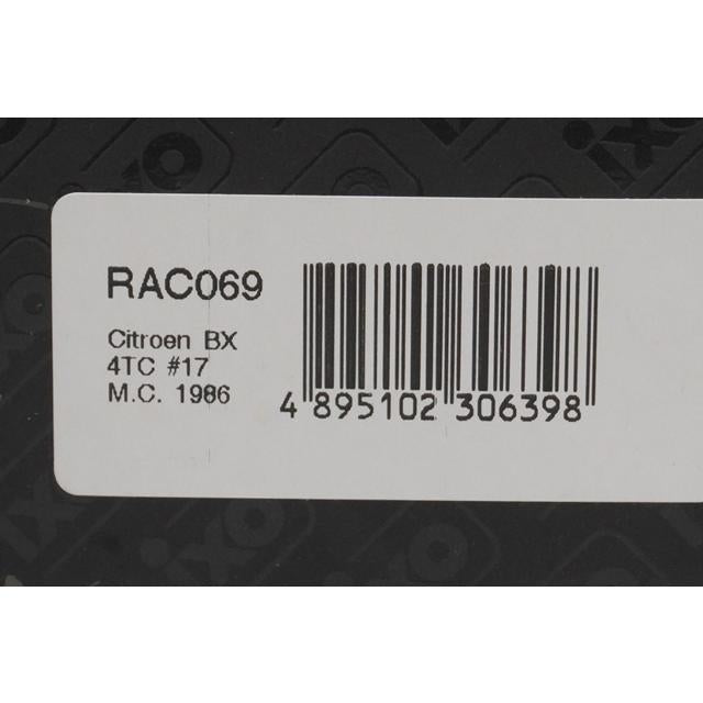 1:43 ixo RAC069 Citroen BX 4TC Monte Carlo Rally 1986 #17 P. Wampagne J.B. View model car