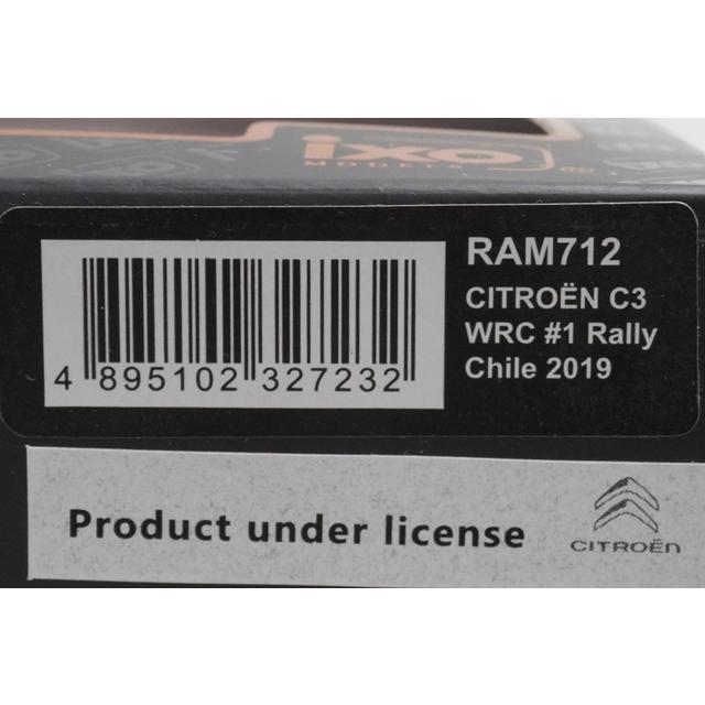 1:43 ixo RAM712 Citroen C3 WRC Chile Rally 2019 #1 S. Ogier J. Ingrassia model car