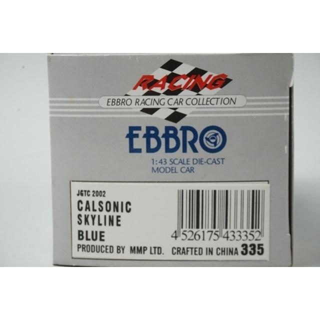 1:43 EBBRO 335 Calsonic Skyline GT-R JGTC 2002 #12 model car