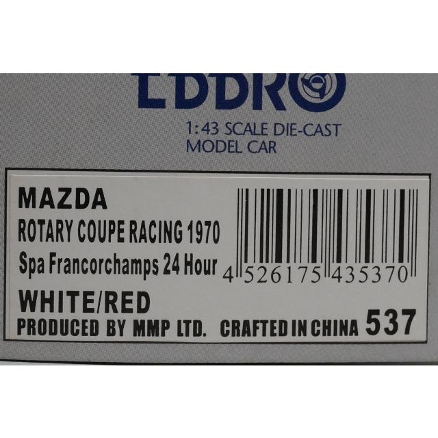 1:43 EBBRO 537 MAZDA ROTARY COUPE Racing Spa Francorchamps 24h 1970 2400pcs #31 model car