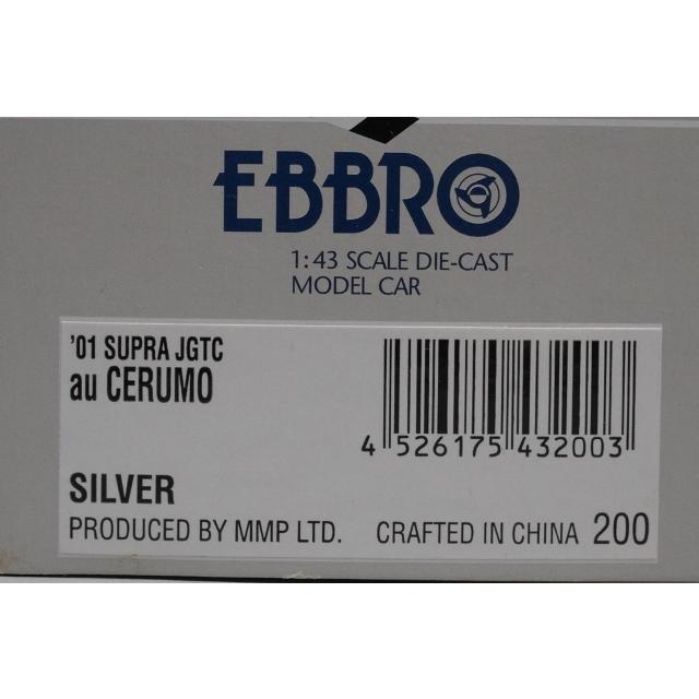 1:43 EBBRO 43200 TOYOTA au CERUMO Supra JGTC 01 Supra #38 model car