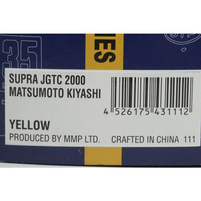 1:43 EBBRO 43111 Toyota MatsumotoKiyoshi TOM'S SUPRA JGTC2000 #35 model car