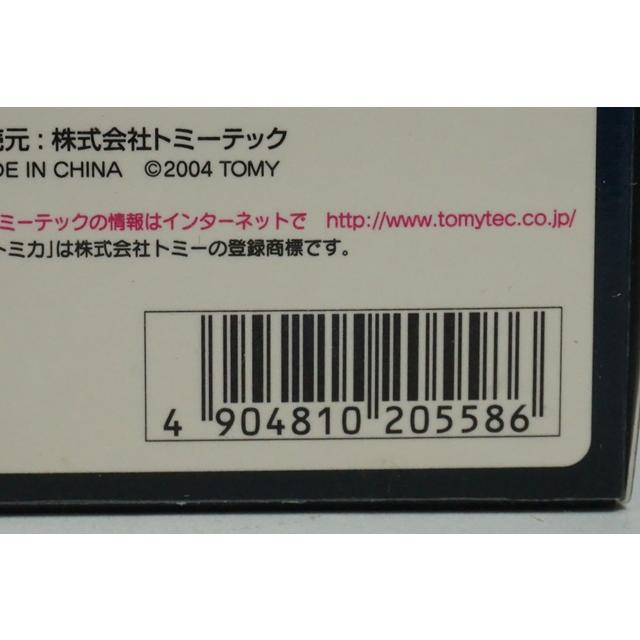 1:43 EBBRO 20558 Nissan NISSAN Reebok SKYLINE R31 #50 model car