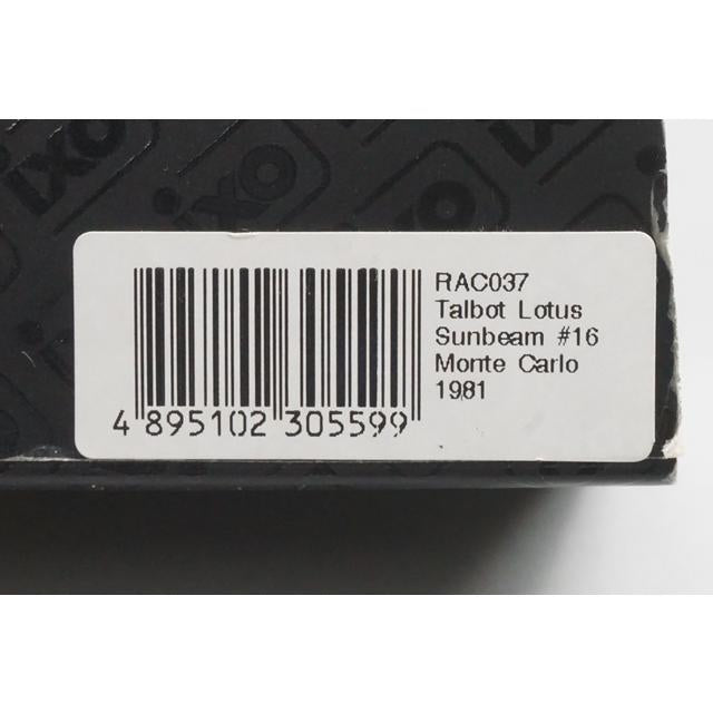 1:43 ixo RAC037 Talbot Lotus Sunbeam Monte Carlo 1981 #16 G.Freclin model car