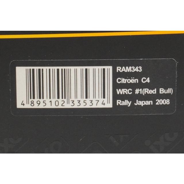 1:43 ixo RAM343 Citroen C4 WRC Red Bull Japan Rally 2008 #1 S.Loeb D.Elena model car