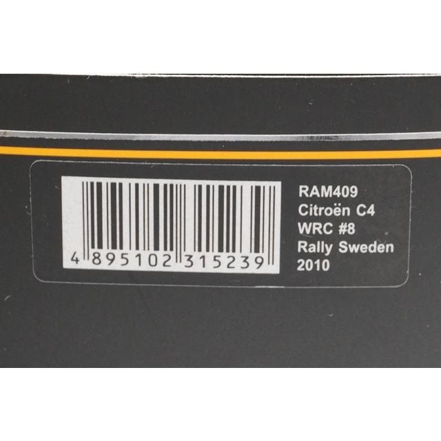 1:43 ixo RAM409 Citroen C4 WRC Sweden Rally 2010 #8 K.Raikkonen K.Lindstrom model car