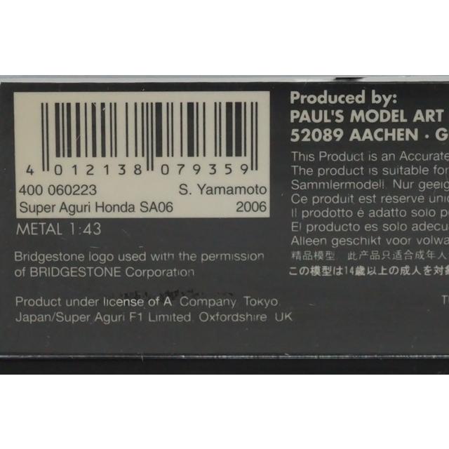 1:43 MINICHAMPS 400060223 SUPER AGURI HONDA SA06 Sakon Yamamoto 2006 #23 model car