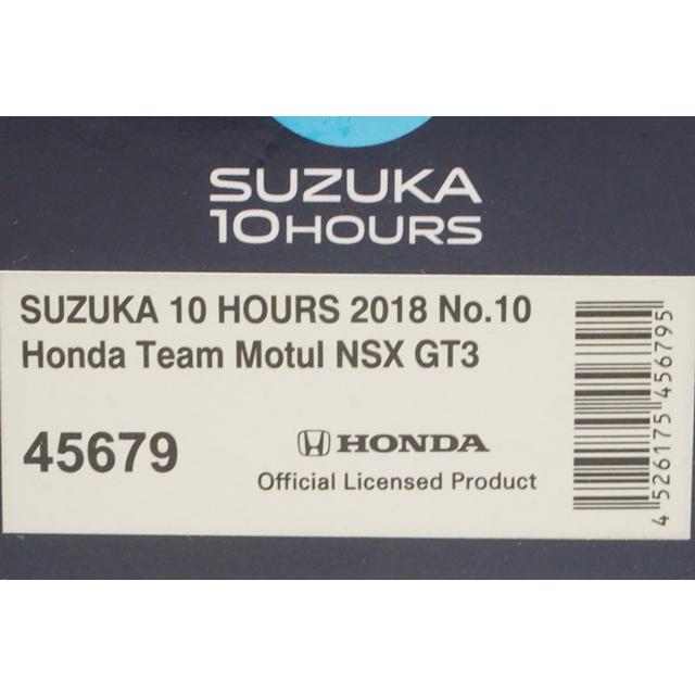 1:43 EBBRO 45679 HONDA Team Moutul NSX GT3 SUZUKA 10 HOURS 2018 #10 model car