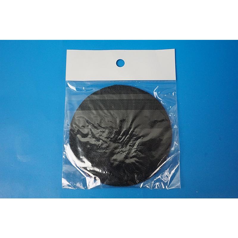 Patch JGSDF 30th low visibility with hook and loop