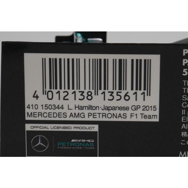 1:43 MINICHAMPS 410150344 Mercedes AMG Petronas F1 Team W06 Hybrid 2015 #44 model car
