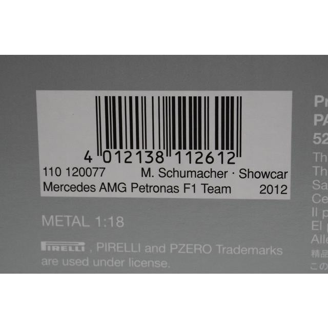 1:18 MINICHAMPS 110120077 Mercedes-AMG Petronas F1 Team Show Car 2012 #7 model car